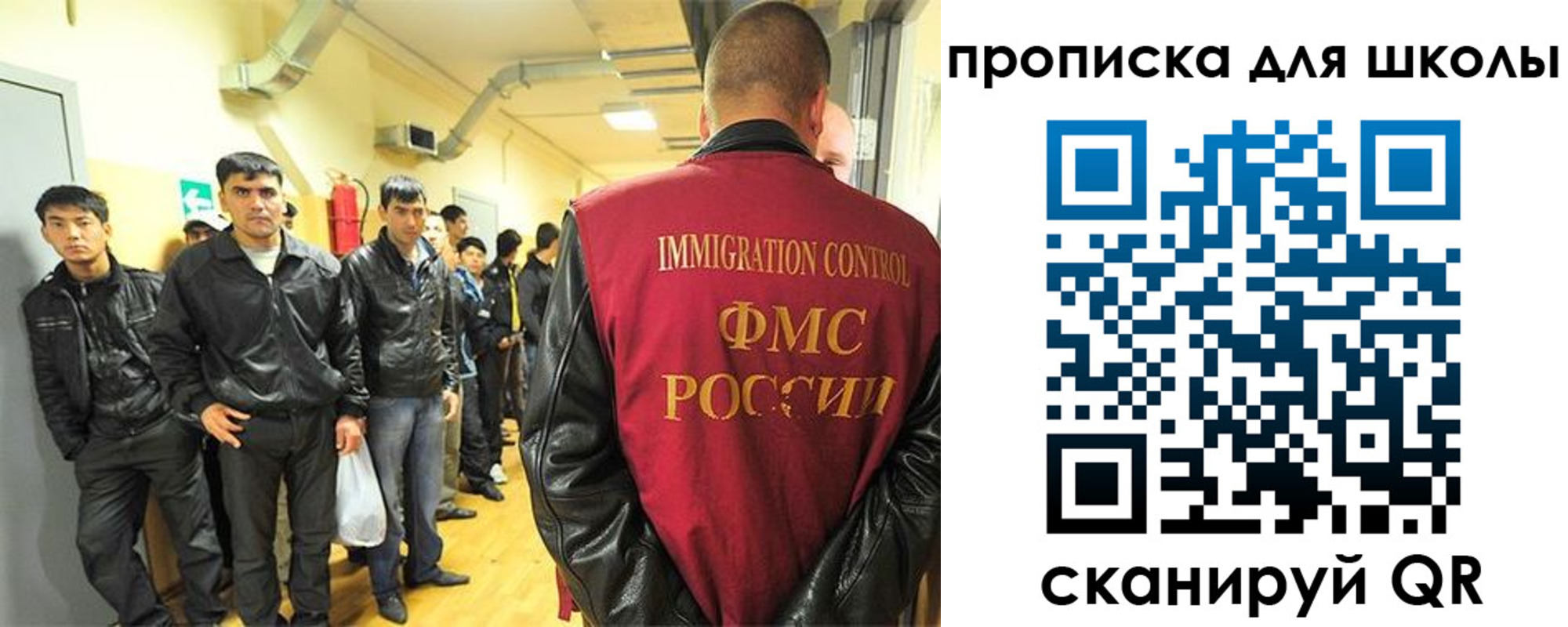 форма 3 в Чегеме